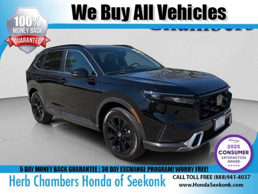 Crystal Black Pearl 2023 Honda CR-V Hybrid Sport Touring AWD