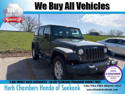 Rhino Clearcoat 2017 Jeep Wrangler Unlimited Sport