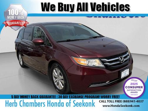 2017 Honda Odyssey EX-L