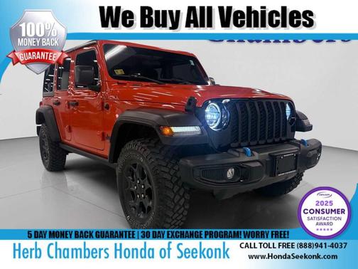 Punkn Metallic Clearcoat 2023 Jeep Wrangler 4xe Base