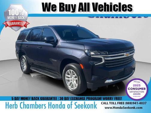 2023 Chevrolet Tahoe LT