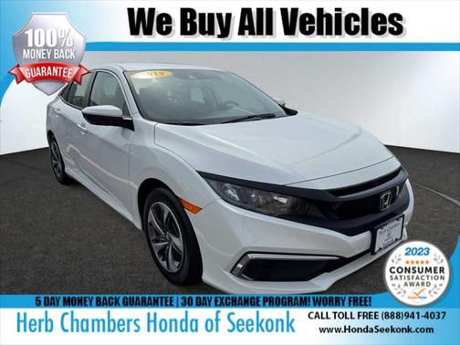 2019 Honda Civic LX