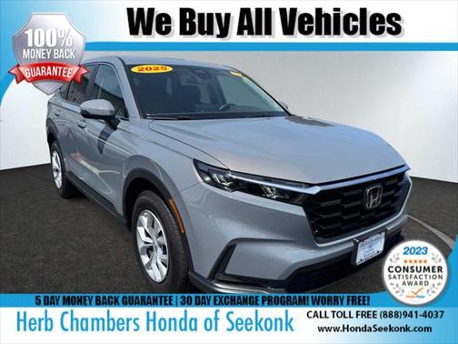 2025 Honda CR-V LX AWD