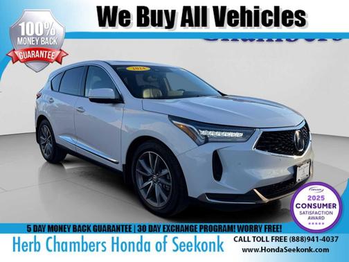 2024 Acura RDX Technology Package