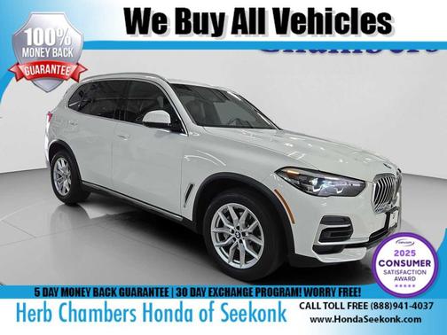 2023 BMW X5 xDrive40i