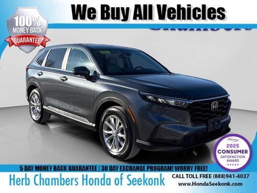 2024 Honda CR-V EX AWD