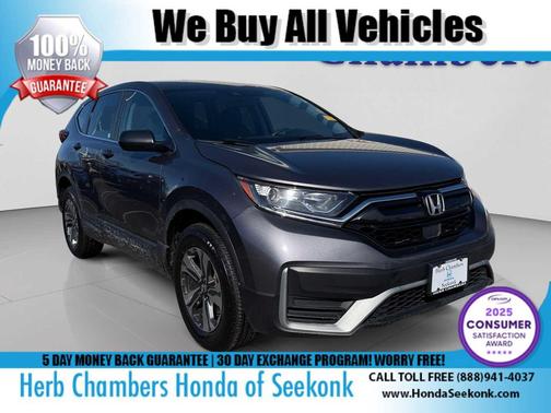 2020 Honda CR-V AWD LX