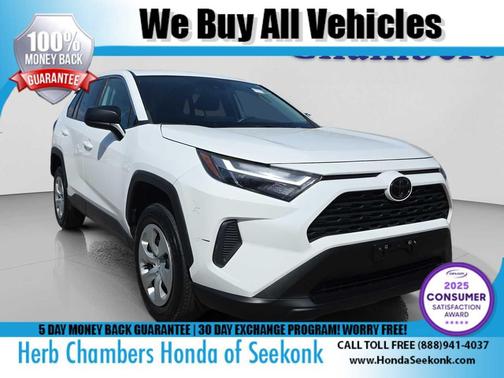 Ice Cap 2023 Toyota RAV4 LE