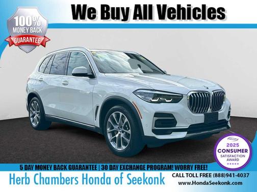 2023 BMW X5 xDrive40i