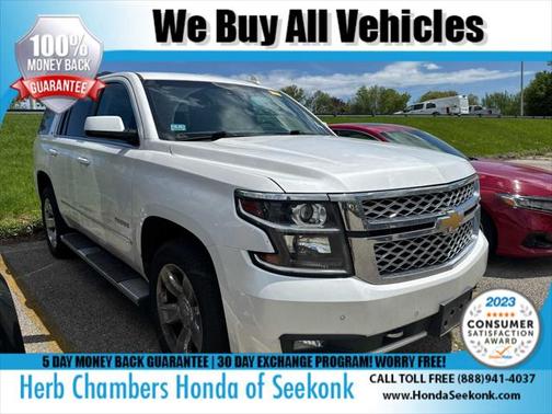 2017 Chevrolet Tahoe LT