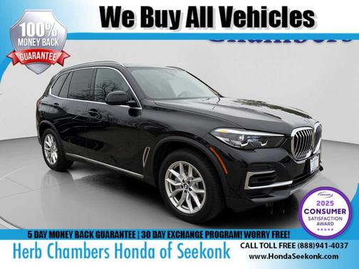 2023 BMW X5 xDrive40i