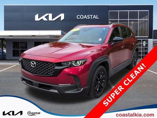 2023 Mazda CX-50 2.5 S Preferred Plus Package
