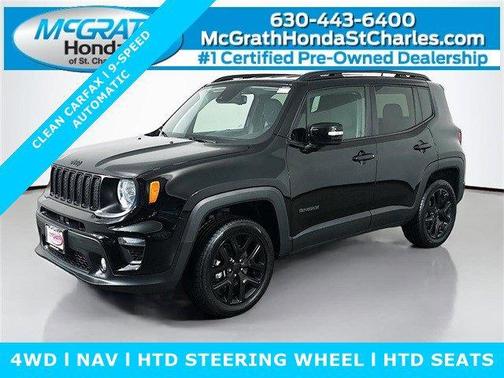 2023 Jeep Renegade Altitude