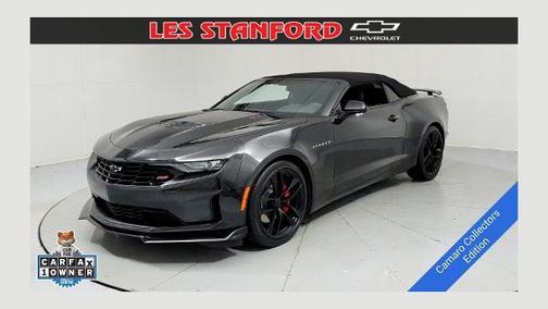 2024 Chevrolet Camaro LT1