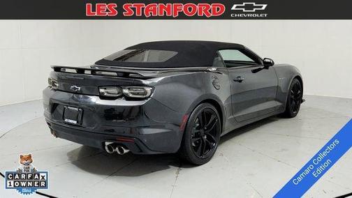 2024 Chevrolet Camaro LT1