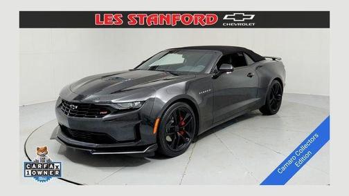 2024 Chevrolet Camaro LT1