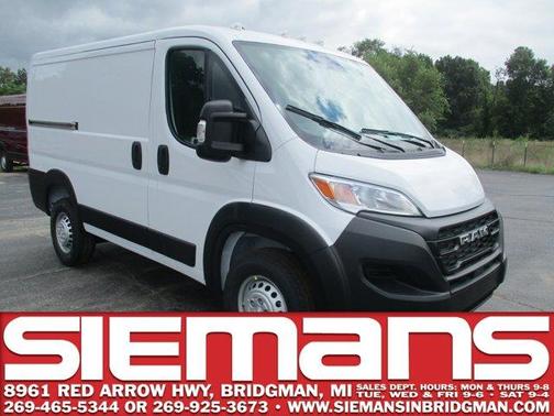2026 RAM ProMaster 1500 Low Roof