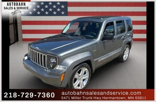 Gray 2012 Jeep Liberty Jet