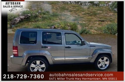 Gray 2012 Jeep Liberty Jet