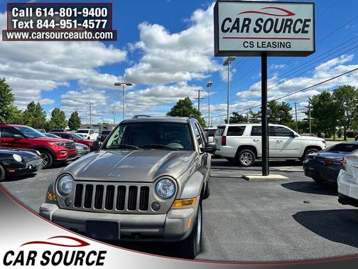 Light Khaki Metallic Clearcoat 2007 Jeep Liberty Sport