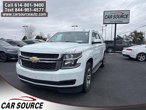 2017 Chevrolet Suburban LT