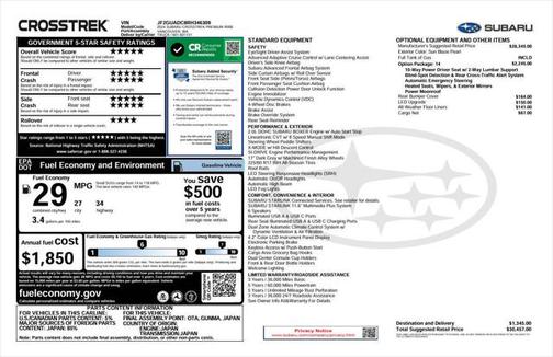 2024 Subaru Crosstrek Premium