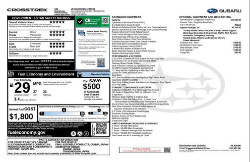 2025 Subaru Crosstrek Premium