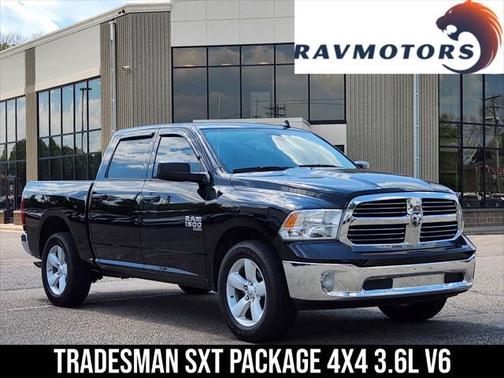 2023 RAM 1500 Tradesman