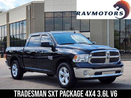 2023 RAM 1500 Tradesman