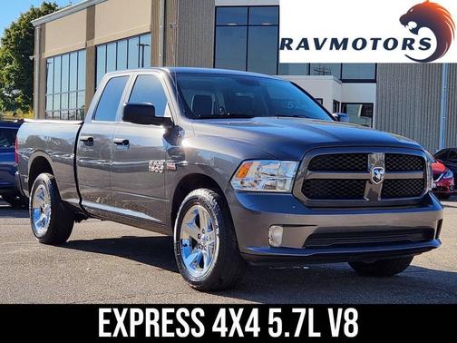 2017 RAM 1500 Express