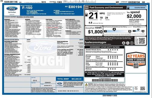 2019 Ford F-150 Lariat