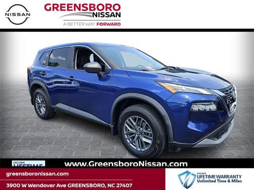 2023 Nissan Rogue S