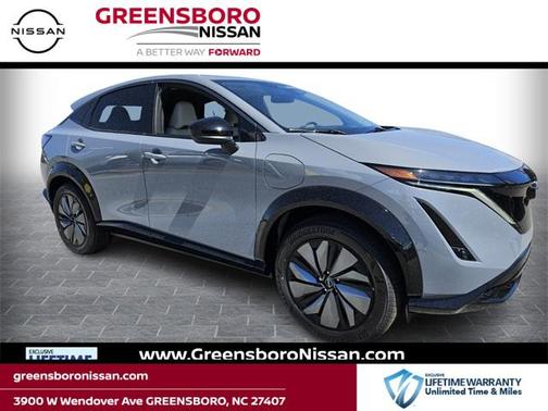 2025 Nissan ARIYA ENGAGE