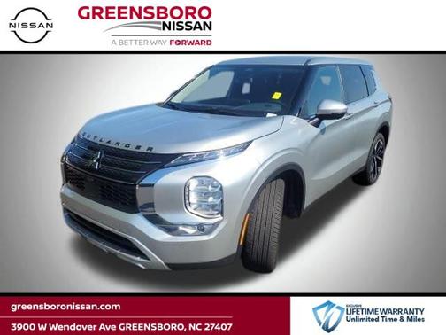 2024 Mitsubishi Outlander SE 2.5 2WD