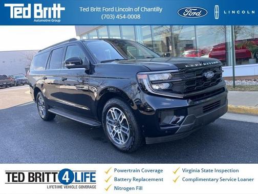 2025 Ford Expedition Max Active