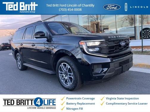 2025 Ford Expedition Max Active