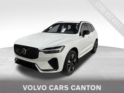 2026 Volvo XC60 B5 Plus