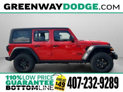 2026 Jeep Wrangler Willys