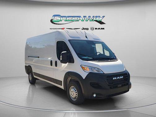 2026 RAM ProMaster 2500 Tradesman