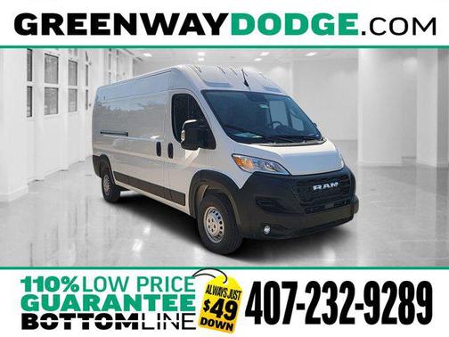 2026 RAM ProMaster 2500 Tradesman