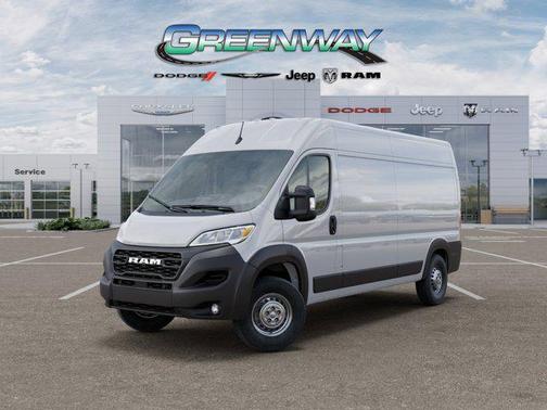 2026 RAM ProMaster 2500 Tradesman