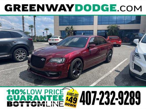2023 Chrysler 300 C