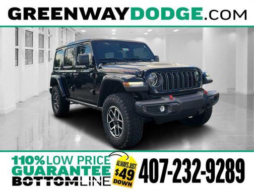 2025 Jeep Wrangler Rubicon