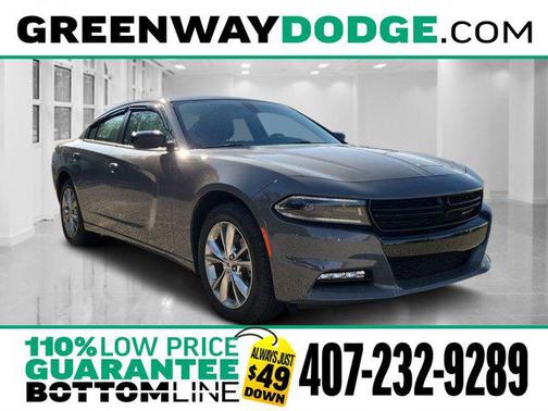 2023 Dodge Charger SXT