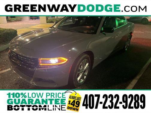 2023 Dodge Charger SXT