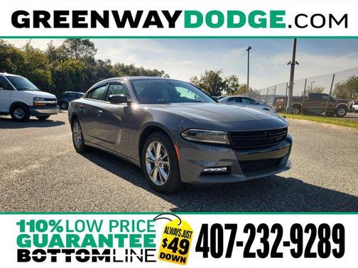 2023 Dodge Charger SXT