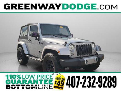 2017 Jeep Wrangler Sahara