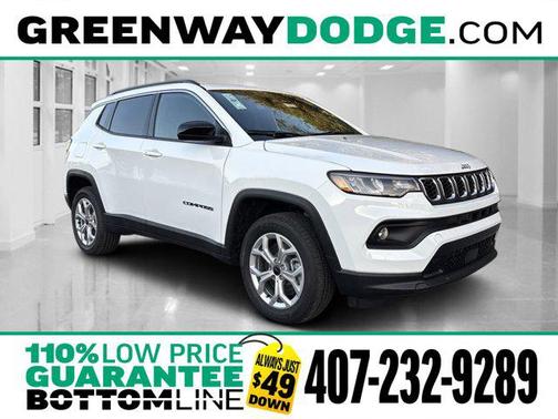2026 Jeep Compass Latitude