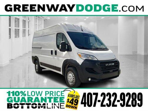 2024 RAM ProMaster 2500 Tradesman