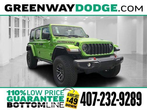 2025 Jeep Wrangler Rubicon